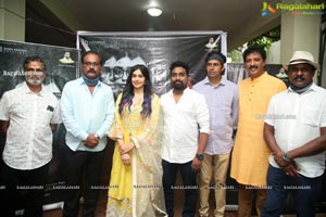 Question Mark Movie First Look Poster Launch