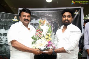 Question Mark Movie First Look Poster Launch