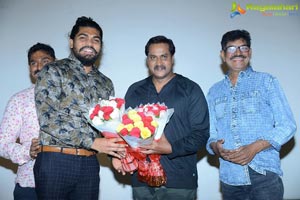 Veyi Subhamulu Kalugu Neeku Teaser Launch