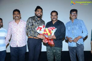 Veyi Subhamulu Kalugu Neeku Teaser Launch