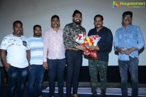 Veyi Subhamulu Kalugu Neeku Teaser Launch