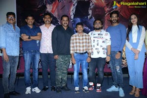 Veyi Subhamulu Kalugu Neeku Teaser Launch