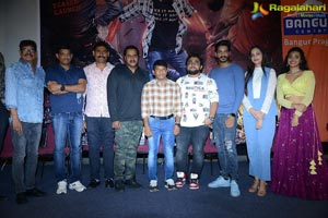 Veyi Subhamulu Kalugu Neeku Teaser Launch