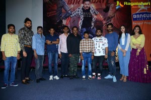 Veyi Subhamulu Kalugu Neeku Teaser Launch