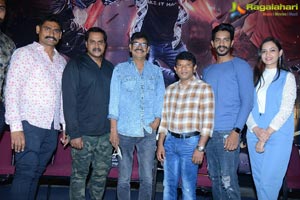 Veyi Subhamulu Kalugu Neeku Teaser Launch