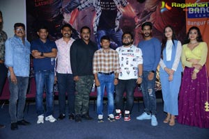 Veyi Subhamulu Kalugu Neeku Teaser Launch