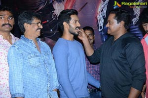 Veyi Subhamulu Kalugu Neeku Teaser Launch