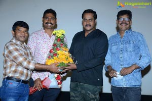 Veyi Subhamulu Kalugu Neeku Teaser Launch