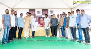 Allu Family Inaugurates Allu Studios