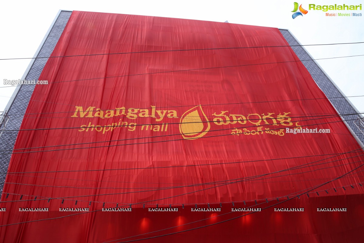 Maangalya Shopping Mall Launches its 6th Store in Hyderabad at Ameerpet!