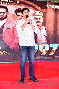 1997 Movie Song Launch Event