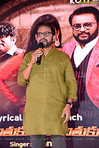 1997 Movie Song Launch Event