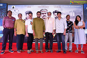 1997 Movie Song Launch Event