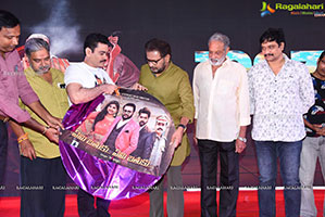 1997 Movie Song Launch Event