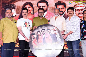 1997 Movie Song Launch Event