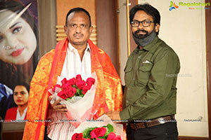 Athadevadu Movie Teaser Launch Event