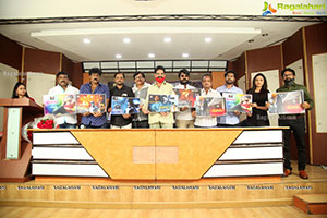 Athadevadu Movie Teaser Launch Event