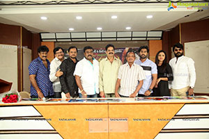 Athadevadu Movie Teaser Launch Event