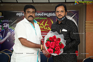 Athadevadu Movie Teaser Launch Event