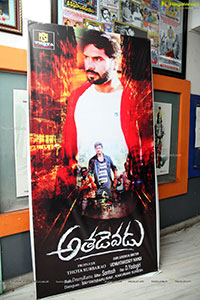 Athadevadu Movie Teaser Launch Event