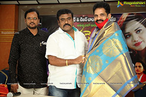 Athadevadu Movie Teaser Launch Event