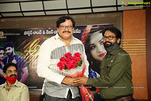 Athadevadu Movie Teaser Launch Event