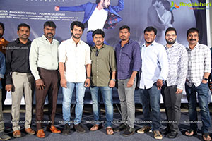 Atithi Devobhava Movie First Look Launch