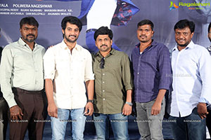 Atithi Devobhava Movie First Look Launch