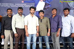 Atithi Devobhava Movie First Look Launch