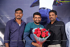 Atithi Devobhava Movie First Look Launch