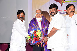 Bhoodaan Ramchandra Reddy Biopic Press Meet