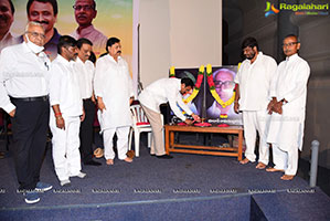 Bhoodaan Ramchandra Reddy Biopic Press Meet