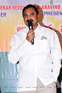 Bhoodaan Ramchandra Reddy Biopic Press Meet
