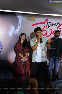 Dear Megha Movie Promotional Tour in Vijayawada