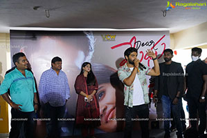 Dear Megha Movie Promotional Tour in Vijayawada