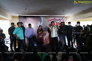 Dear Megha Movie Promotional Tour in Vijayawada