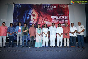 Deyyamtho Sahajeevanam Trailer Launch