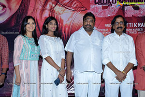 Deyyamtho Sahajeevanam Trailer Launch