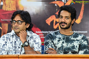 Gem Movie Release Date Announcement Press Meet