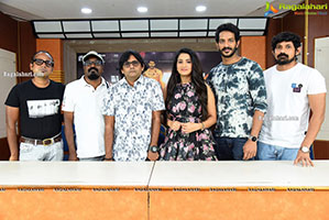 Gem Movie Release Date Announcement Press Meet