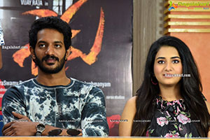 Gem Movie Release Date Announcement Press Meet