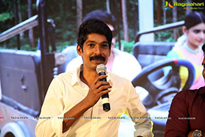 Guduputani Movie Trailer Launch Event