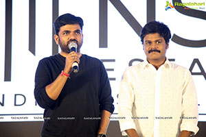 Guduputani Movie Trailer Launch Event