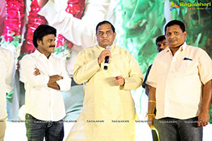 Guduputani Movie Trailer Launch Event