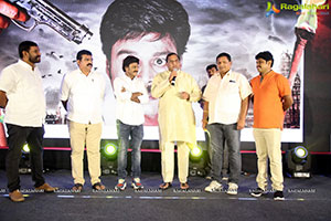 Guduputani Movie Trailer Launch Event