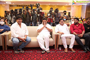 Guduputani Movie Trailer Launch Event