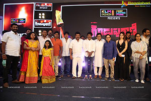 Guduputani Movie Trailer Launch Event