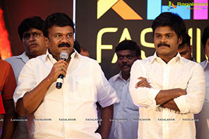 Guduputani Movie Trailer Launch Event