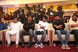 Guduputani Movie Trailer Launch Event