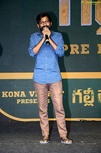 Gully Rowdy Movie Pre-Release Event